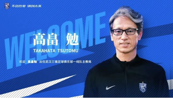 泡在我家的辣妹