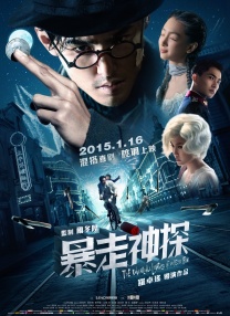 亚洲福利在线看